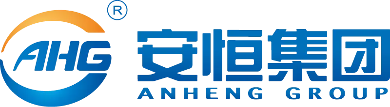安恒集团